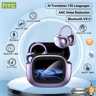 HTC NE32 Bluetooth V6.0 Ear Clip Earphone Noise Reduction OWS Sports Wireless Headphone Long-life AI