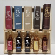 現貨 絕版 Kavalan Whisky 金車噶瑪蘭 威士忌 市場罕有 酒辦 禮盒 木盒 送禮 禮物 present