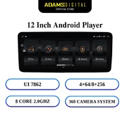 Adams Digital 12 Inch Android Player 2K UI 7862  8 Core 2.0GHz 4+64GB 8+256GB 360 Camera System Q Se
