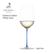 ZWIESEL GLAS Handmade Enoteca Colors White wine glass set 1 pc. with box (Red/Green/Blue)