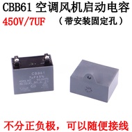 CBB61 Air Conditioning Capacitor Fan Insert Capacitor 2/3/4/7/8/10/12UF Full Range Start 450V