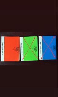 IVE After Like 淨專