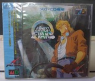 SEGA CD "EARNEST EVANS"艾維斯之鞭 全新
