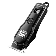 German Hair Clipper Electric Trimmer Hair Clipper Shaver Bald Artifact Fully Automatic Rechargeable 