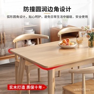 Dining Table Nordic Table Table Chair Household Japanese Style Solid Wood Combination Xiaobei Modern