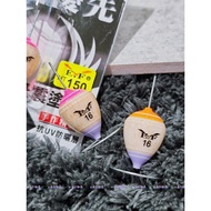 E.F Zhanying Y-61 Glossy Wood Grain Pink Tender Purple Awa