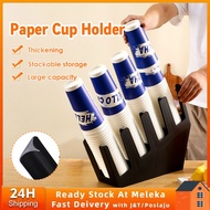 🔥Coffee Shop Paper Cup Holder 4 Compartments Plastic Cup Holder Disposable Cup Dispenser Organizer R