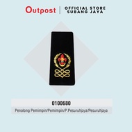 Outpost Epolet Pengakap/Scout