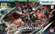 HG00 1/144 SUSANOWO 須佐之男