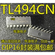 5 Piece TL494 TL494CN DIP-16 chip IC
