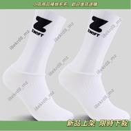 [New Arrivals] Tour de France Same Style Cycling Socks Cycling Socks Road Bike Socks Aerodynamic Soc