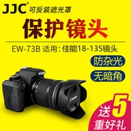 JJC Canon EW-73B Hood EOS 80D 70D 60D 760D 700D 800D 750D Lens 18-135mm STM SLR Camera Accessories