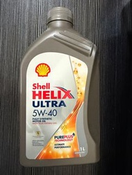 The Shell Helix Ultra 5W-40 (1L)