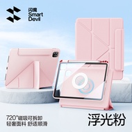 SmartDevil iPad Case for iPad Pro iPad Air 5 iPad Air 4 iPad 10th Gen iPad 7th / 8th / 9th Gen iPad 