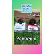 Crankshaft Seal​PCX150​Left + Right Genuine Ordered From Honda 91202- KWN-901+91201-KWN-901