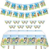 Bluey Themed Party Supplies Decoration And Layout Scene,Perfect Party And Holiday Gifts, Carnival Pa