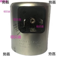 617471Car Stirring617470Crane 24 Solenoid Valve Crane Coil Transport Pump Eton B2F1