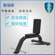 Bangku dumbbell, bangku fitness untuk shoulder press, bangku fitness pelbagai fungsi yang boleh dila
