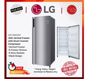 Upright freezer smart inverter LG-GN304SLBT