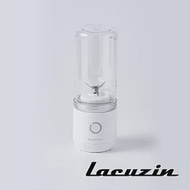 【Lacuzin】USB充電式隨行杯果汁機 - 珍珠白