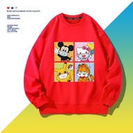 Y422 Long Sleeve Jacket Can Be Worn By Both Men And Women.available In 7 Colors Many Sizes Choose (S