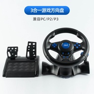 Racing Game Steering Wheel Handle switch/xbox/PS4/PS2/PS3/PC Racing Steering Wheel Handle