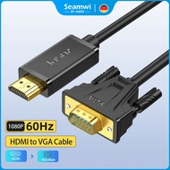 Seamwi HDMI to VGA Cable Video Adapter HDMI to VGA Converter With 3.5mm Audio USB Power Cable Adapte