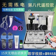 dds生物电按摩器丽琪电疗仪美容院养生细胞修复体控经络疏通仪器Dds bioelectric massager Liqi electrotherapy instrument beauty2025120