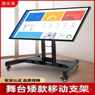 LCD TV Stand Display Floor Universal Punch-Free Movable Bracket Xiaomi TV Rack with Wheels Bracket