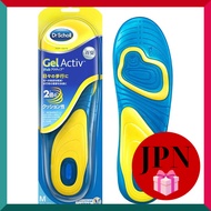 Dr. Scholl's Gelactive Everyday Insoles