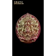 粉色面具型招财神兽五眼四耳 SHIHUHATA KRUBA BOON YANG  WAT HUAY NAM WON