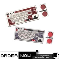 8BitDo Retro Mechanical Keyboard (By ClaSsIC GaME)