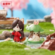 Official Tian Guan Ci Fu TGCF Heaven Official's Blessing 'Seek' Chibi Box Figure