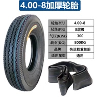 300-8/3.00-8/350-8 Tayar Pepejal Basikal Beca Elektrik Tong Sampah Trak Katil Rata Handcart Tayar Pe