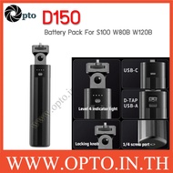 ZSYB D150 PD100w Battery Pack Power Output 100W For S100 W80B W120B S100R