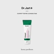 [Dr.Jart+] Cicapair Enzyme Cleansing Foam, 100ml