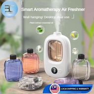 Automatic Air Fragrance Home Air Freshener Toilet Aromatherapy Aroma Diffuser Home Fragrance Essenti