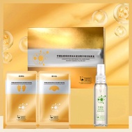 Spiral Peptide Deer Bone Collagen Essence Kit,Moisturizing Tone up,Anti-Aging Lift and Firm Skin,Reduce Fine Lines and Wrinkles Essence Kit