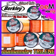 Full Line MONO Berkeley Tyline BIG GAME TRILENE by BERKLEY