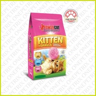 ┘ ✑ ➮ ℡ Power Cat Halal - Organic Fresh Cat Adult Food - 1KG