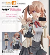 【#預訂】 Good Smile Company GSC   《杜鵑婚約》 POP UP PARADE 天野繪里香  預訂價：$228 訂金：$100  發售日期：2023-4 截單日期：2022-1