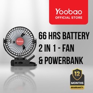 Yoobao F8 8000mAh/66hrs Rechargeable Mini Clip Fan