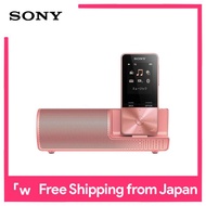 Sony Walkman S Series 16GB NW-S315K: Bluetooth support up to 52 hours of continuous playback earphone / speaker comes with 2017 model year light pink NW-S315K PI