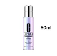 倩碧 302光子鐳射瓶精華-亮白淡斑精華50ml(166932)平行進口