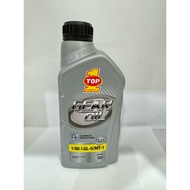TOP 1 Gear Oil 90 GL-5 1 Liter