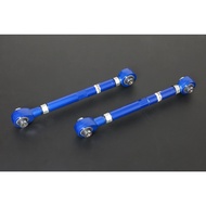 Hardrace Rear Toe Kit 8649-S Honda Civic FC FE FK8 FL5 / CRV RW