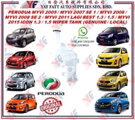 PERODUA MYVI 2005 / MYVI 2007 SE1 / MYVI 2008 /MYVI 2008 SE2 / MYVI 2011 D54T LAGI.B 1.3 / 1.5  /MYV
