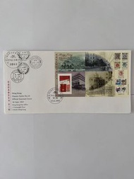 香港郵政1997 香港經典郵票系列(第十號) 已蓋銷首日封連郵票小型張 特別郵戳