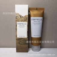 Centella Asiatica Facial Cleanser Facial Cleanser Soothing Oil Control Facial Cleanser20251025