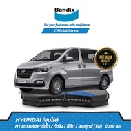 Bendix ผ้าเบรค Hyundai H1 Grand Starex / Touring / Elite / Deluxe [TQ] (ปี 2019-ขึ้นไป) ดิสหน้า+ดิสห